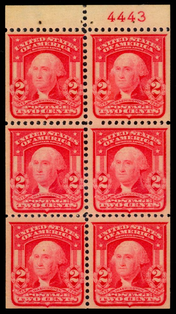 Prices of US Stamps Scott # 319 - 1903 2c Washington. Daniel Kelleher Auctions, Sep 2014, Sale 655, Lot 391