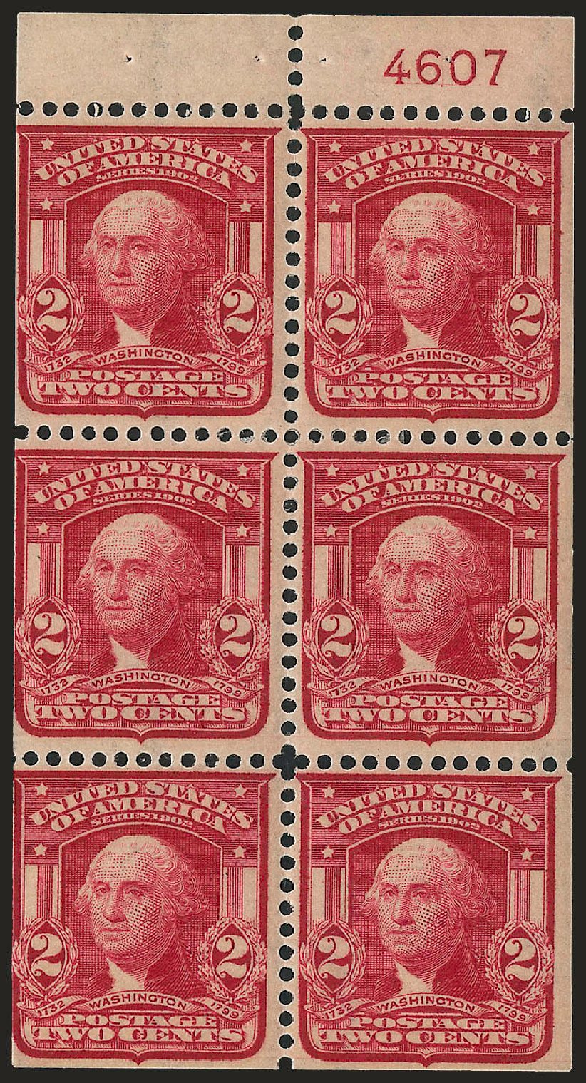 US Stamps Value Scott Cat. 319 - 1903 2c Washington. Robert Siegel Auction Galleries, Jun 2010, Sale 991, Lot 1124