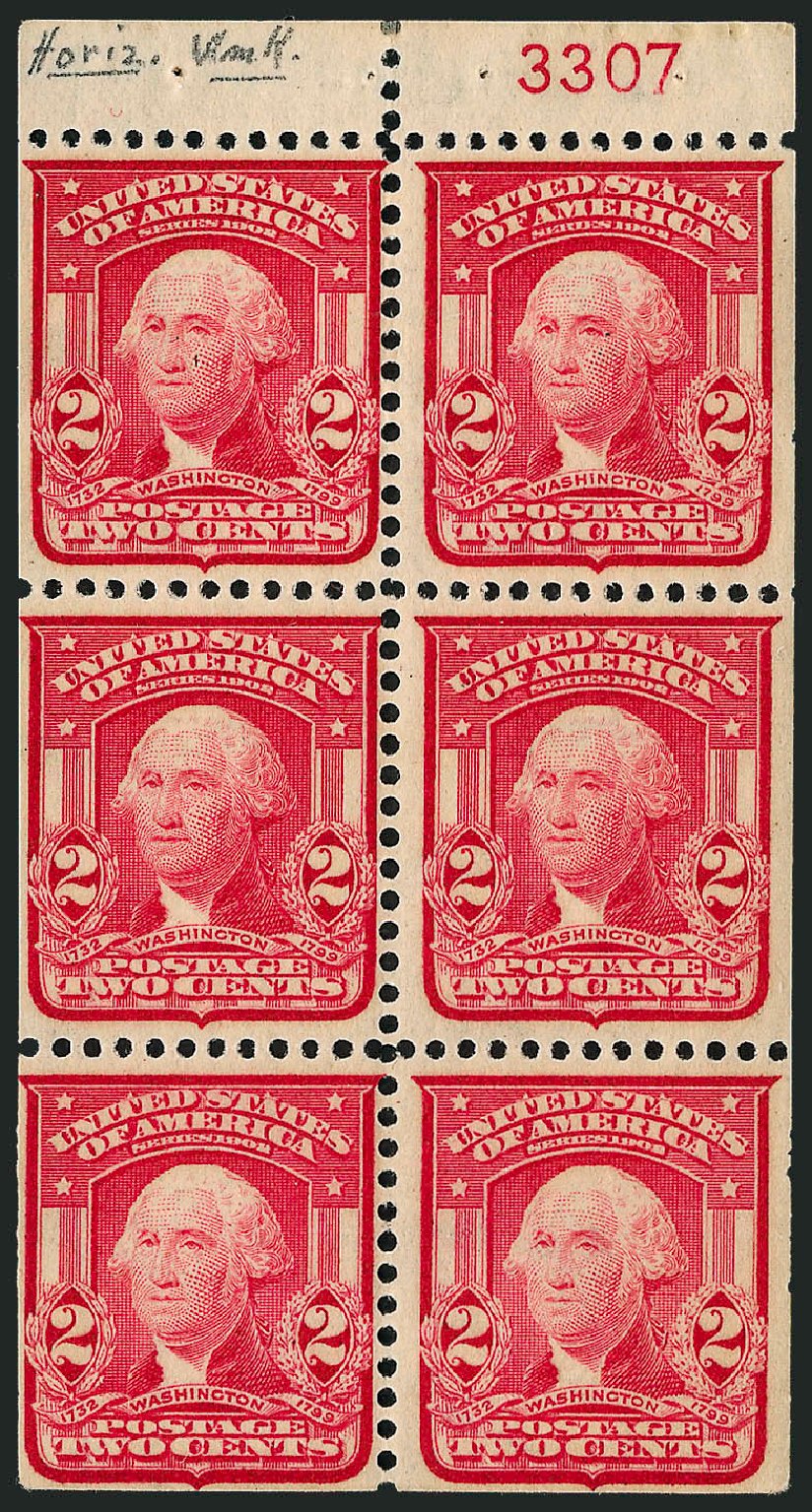 Costs of US Stamps Scott Cat. # 319: 2c 1903 Washington. Robert Siegel Auction Galleries, Sep 2008, Sale 962, Lot 2632