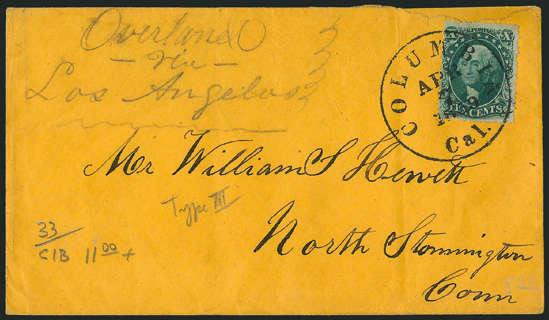 US Stamps Price Scott Cat. # 33: 1857 10c Washington. Robert Siegel Auction Galleries, Sep 2010, Sale 993, Lot 373