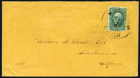 US Stamps Prices Scott Cat. #34: 1857 10c Washington. Harmer-Schau Auction Galleries, Jul 2010, Sale 86, Lot 342