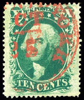 Prices of US Stamp Scott Catalog 35: 1859 10c Washington. Matthew Bennett International, Dec 2008, Sale 330, Lot 1475