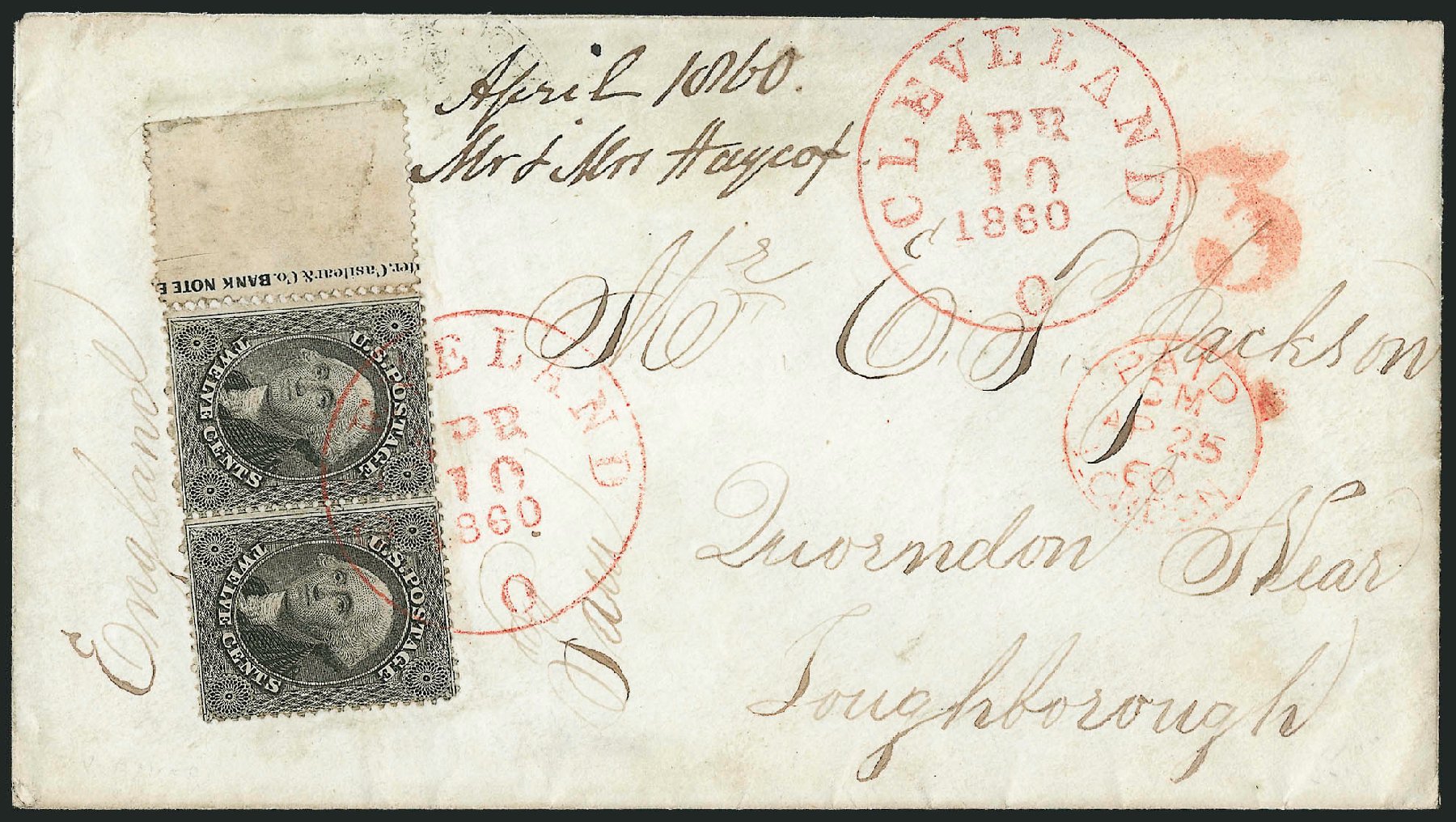 US Stamps Value Scott #36 - 1857 12c Washington. Robert Siegel Auction Galleries, Dec 2010, Sale 1002, Lot 3805