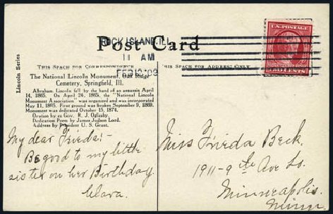 US Stamp Values Scott Catalog #367: 2c 1909 Lincoln. Harmer-Schau Auction Galleries, Apr 2010, Sale 85, Lot 292