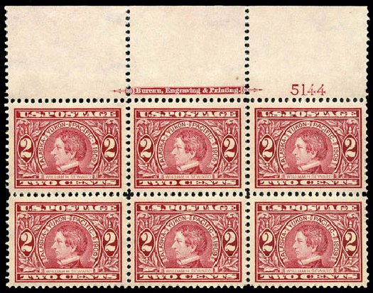 US Stamps Value Scott #370 - 2c 1909 Alaska-Yukon Exposition. Matthew Bennett International, Apr 2008, Sale 326, Lot 358