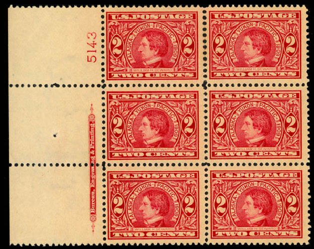 US Stamp Values Scott Catalogue 370: 2c 1909 Alaska-Yukon Exposition. Daniel Kelleher Auctions, Sep 2013, Sale 639, Lot 3475