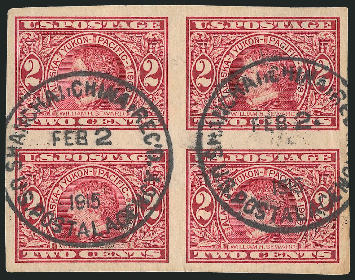 Value of US Stamp Scott Cat. # 371: 1909 2c Alaska-Yukon Exposition Imperf. Robert Siegel Auction Galleries, Dec 2010, Sale 1003, Lot 5018