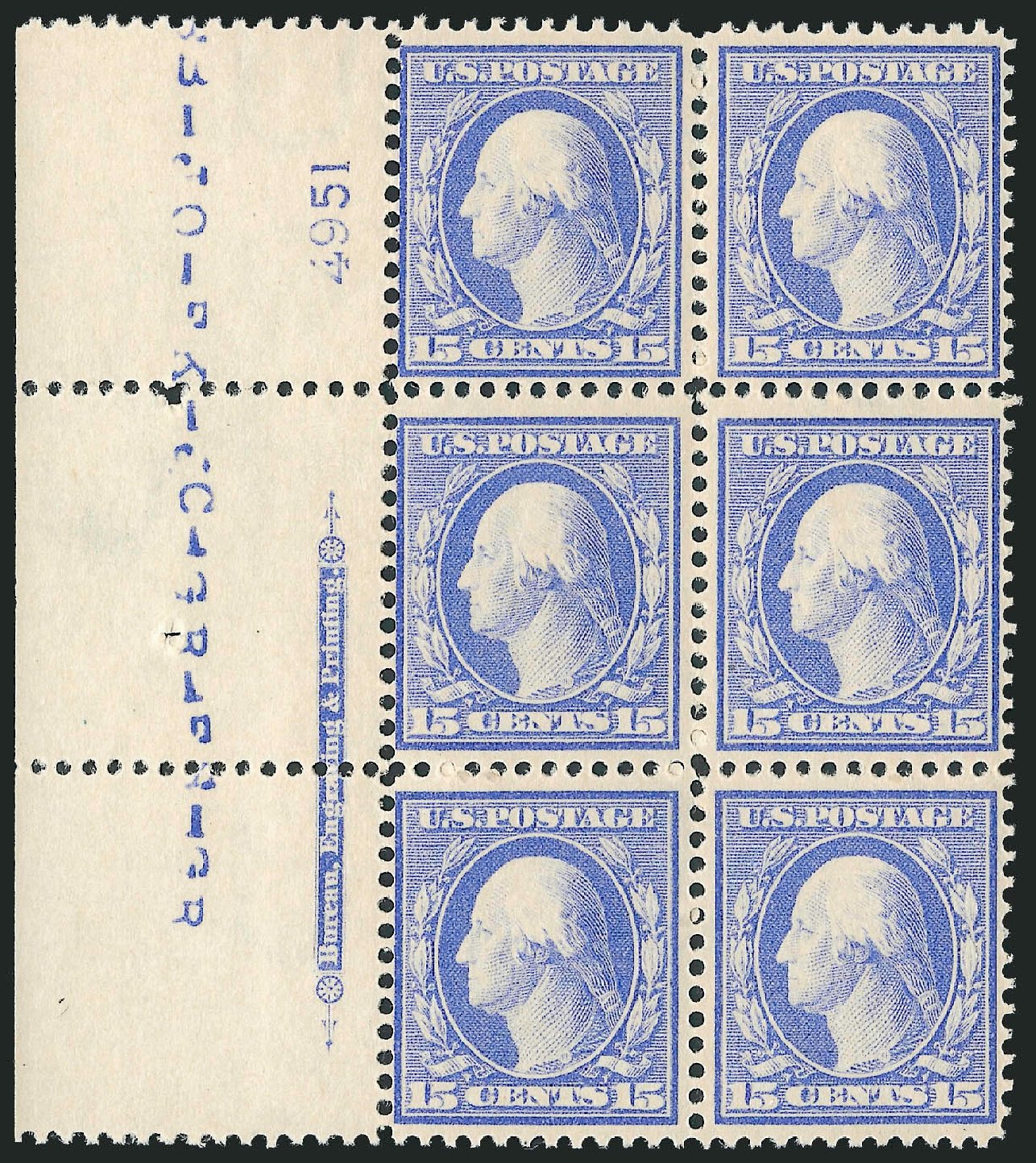 US Stamps Price Scott Catalog 382: 1911 15c Washington Perf 12. Robert Siegel Auction Galleries, Oct 2010, Sale 997, Lot 5941