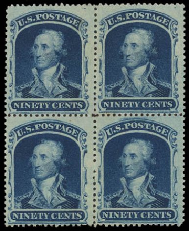 Value of US Stamp Scott Catalog #39: 90c 1860 Washington. Daniel Kelleher Auctions, Jul 2011, Sale 625, Lot 700