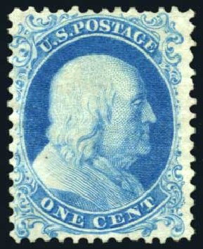 Value of US Stamps Scott # 40: 1c 1875 Franklin Reprint. Harmer-Schau Auction Galleries, Oct 2008, Sale 79, Lot 57