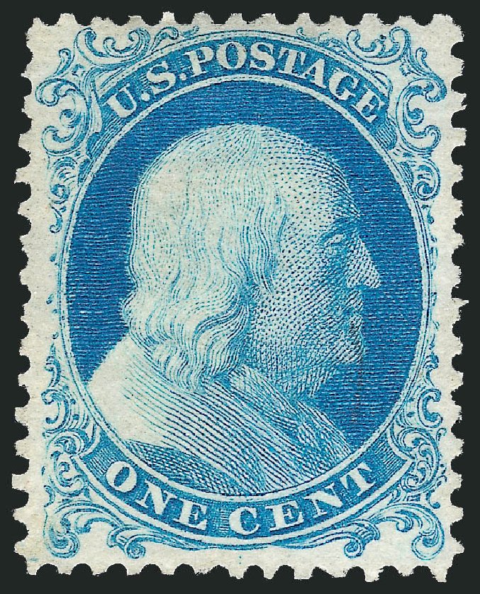 US Stamp Values Scott 40 - 1c 1875 Franklin Reprint. Robert Siegel Auction Galleries, Mar 2011, Sale 1007, Lot 2187