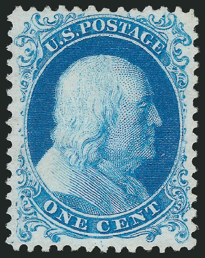 US Stamp Price Scott Cat. # 40 - 1c 1875 Franklin Reprint. Robert Siegel Auction Galleries, Oct 2011, Sale 1014, Lot 1137