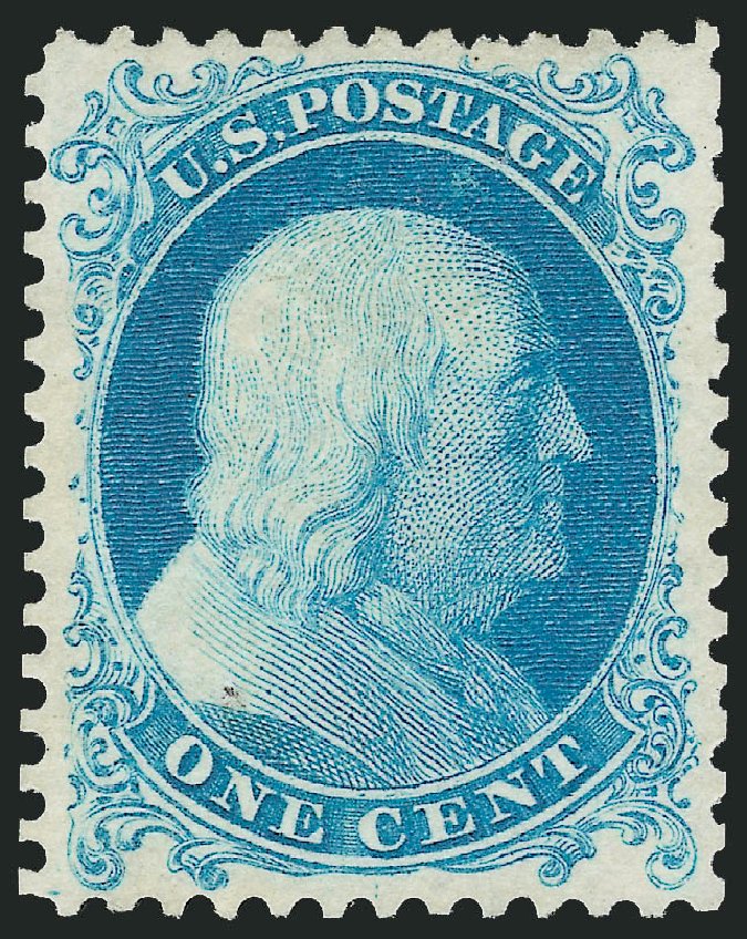 Price of US Stamps Scott Catalog #40 - 1875 1c Franklin Reprint. Robert Siegel Auction Galleries, Dec 2014, Sale 1090, Lot 1177