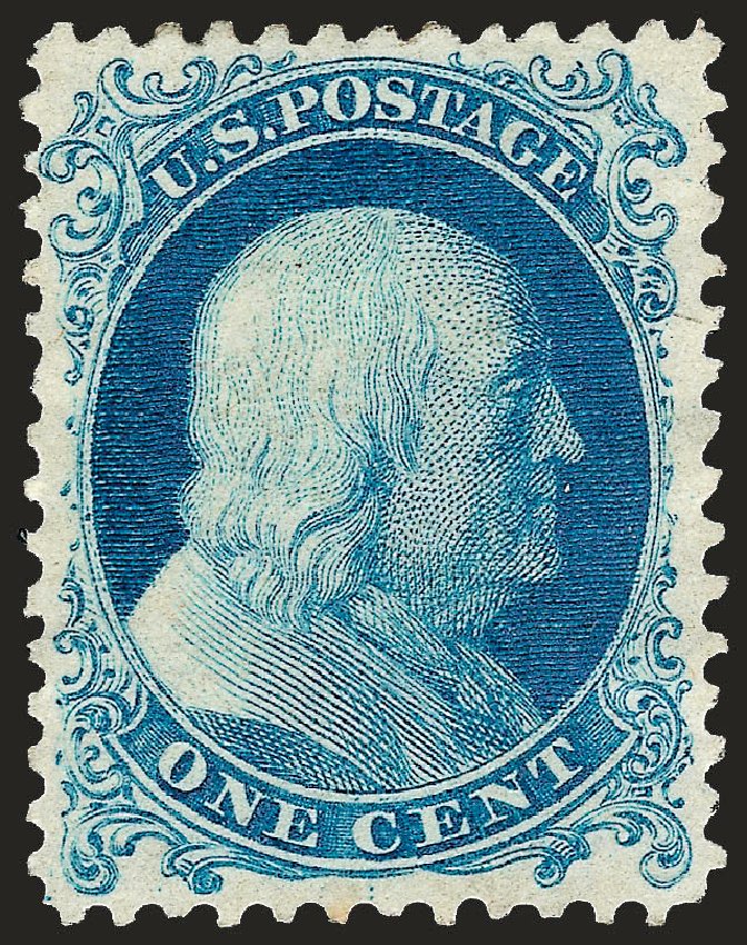 US Stamp Values Scott Cat. # 40: 1875 1c Franklin Reprint. Robert Siegel Auction Galleries, Oct 2008, Sale 963, Lot 437