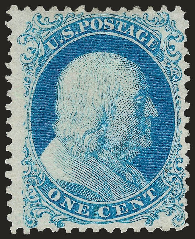 Cost of US Stamp Scott Catalogue # 40: 1c 1875 Franklin Reprint. Robert Siegel Auction Galleries, Apr 2010, Sale 984, Lot 237