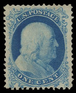 Costs of US Stamps Scott Cat. #40 - 1875 1c Franklin Reprint. Daniel Kelleher Auctions, Jun 2012, Sale 630, Lot 1268