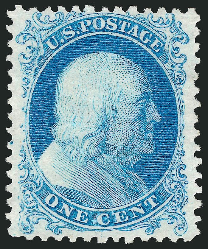 Price of US Stamps Scott Catalogue #40 - 1875 1c Franklin Reprint. Robert Siegel Auction Galleries, Mar 2011, Sale 1007, Lot 2188