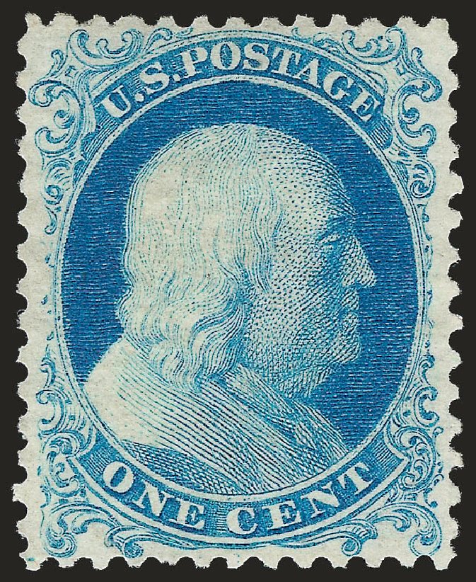 Cost of US Stamp Scott Catalog 40 - 1875 1c Franklin Reprint. Robert Siegel Auction Galleries, Sep 2009, Sale 976, Lot 1278