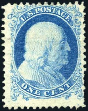 US Stamp Values Scott Catalogue #40 - 1c 1875 Franklin Reprint. Harmer-Schau Auction Galleries, Oct 2009, Sale 83, Lot 329