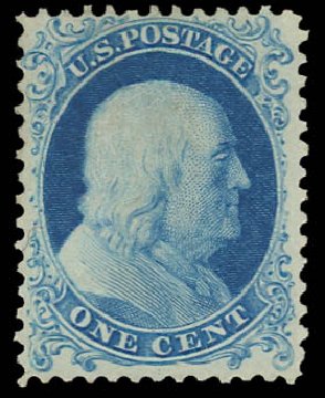US Stamps Price Scott Cat. #40: 1c 1875 Franklin Reprint. Daniel Kelleher Auctions, Apr 2012, Sale 629, Lot 179