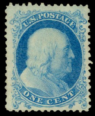 Price of US Stamp Scott Cat. 40 - 1875 1c Franklin Reprint. Daniel Kelleher Auctions, Sep 2013, Sale 639, Lot 3159