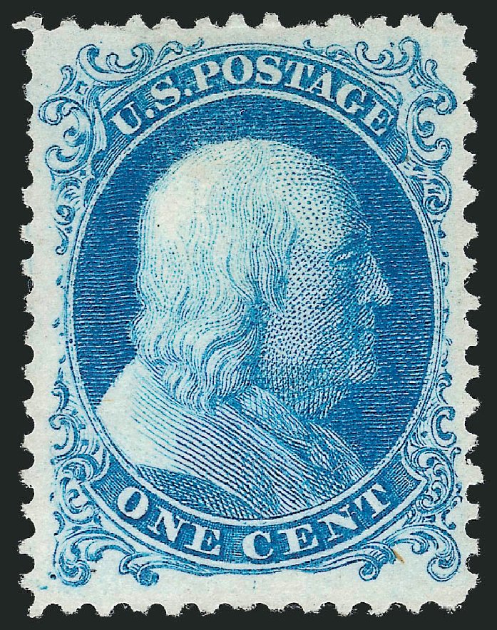 US Stamps Values Scott Cat. #40: 1875 1c Franklin Reprint. Robert Siegel Auction Galleries, Nov 2013, Sale 1057, Lot 599