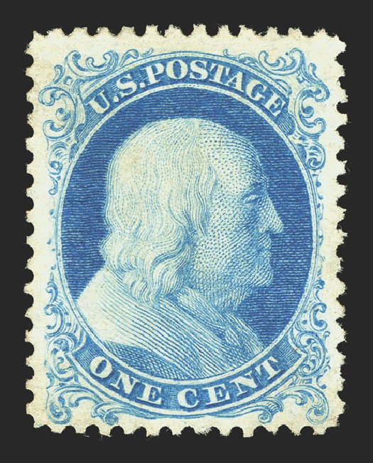 Value of US Stamp Scott Catalogue #40 - 1c 1875 Franklin Reprint. Spink Shreves Galleries, Mar 2013, Sale 142, Lot 159