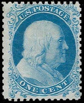Value of US Stamp Scott Cat. # 40 - 1c 1875 Franklin Reprint. H.R. Harmer, Oct 2014, Sale 3006, Lot 1080