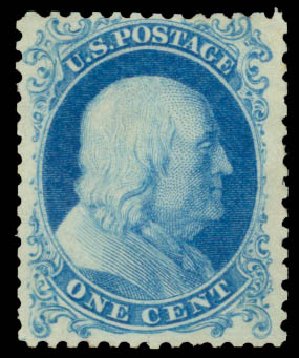 Price of US Stamps Scott Catalog #40: 1875 1c Franklin Reprint. Daniel Kelleher Auctions, Jan 2015, Sale 663, Lot 1280