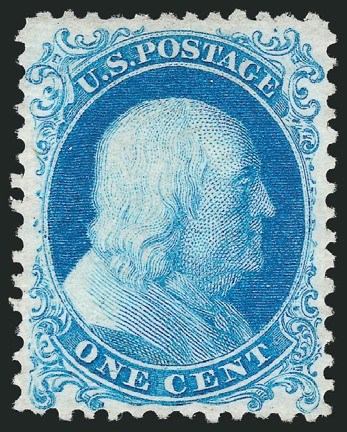 Costs of US Stamps Scott Catalogue 40: 1875 1c Franklin Reprint. Robert Siegel Auction Galleries, Oct 2012, Sale 1033, Lot 4030