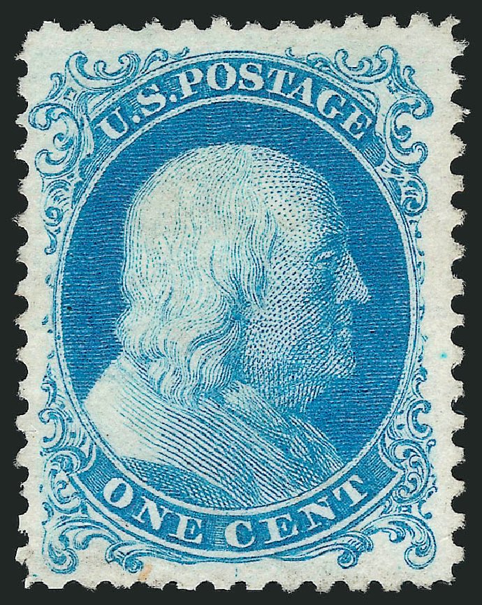 Value of US Stamps Scott 40 - 1875 1c Franklin Reprint. Robert Siegel Auction Galleries, Apr 2014, Sale 1068, Lot 60