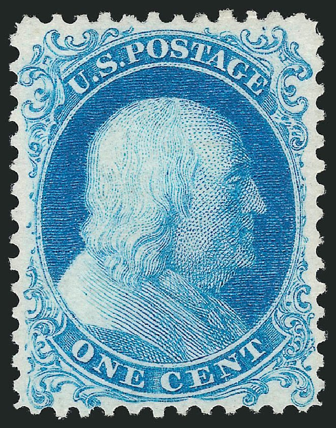 Price of US Stamps Scott #40 - 1875 1c Franklin Reprint. Robert Siegel Auction Galleries, Oct 2014, Sale 1082, Lot 360