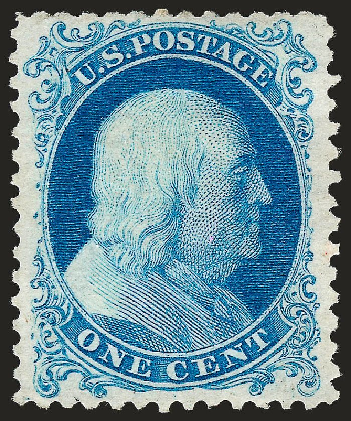 Prices of US Stamps Scott Catalog #40 - 1c 1875 Franklin Reprint. Robert Siegel Auction Galleries, Sep 2008, Sale 962, Lot 2300