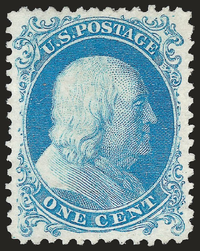 Values of US Stamps Scott Cat. # 40: 1875 1c Franklin Reprint. Robert Siegel Auction Galleries, Sep 2009, Sale 976, Lot 1280