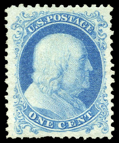 US Stamp Values Scott Catalogue # 40: 1875 1c Franklin Reprint. Matthew Bennett International, May 2014, Sale 350, Lot 91