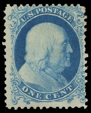 Values of US Stamp Scott # 40 - 1c 1875 Franklin Reprint. Daniel Kelleher Auctions, Aug 2012, Sale 631, Lot 751