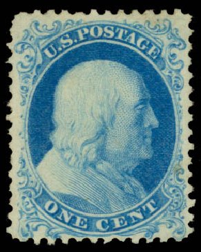 US Stamps Prices Scott 40 - 1c 1875 Franklin Reprint. Daniel Kelleher Auctions, Jan 2015, Sale 663, Lot 1281