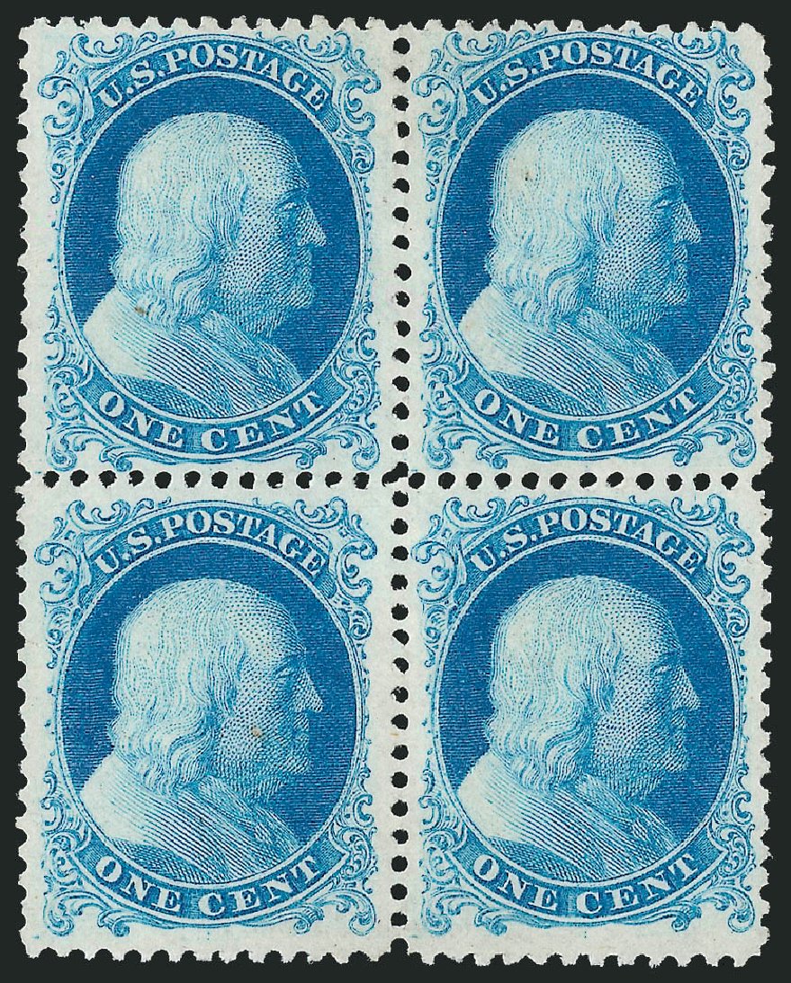 US Stamp Value Scott Catalog #40 - 1c 1875 Franklin Reprint. Robert Siegel Auction Galleries, Nov 2014, Sale 1084, Lot 3181