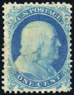 US Stamp Value Scott #40 - 1c 1875 Franklin Reprint. Harmer-Schau Auction Galleries, Jan 2014, Sale 100, Lot 444