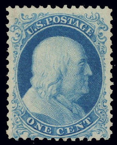 US Stamps Value Scott Cat. # 40 - 1c 1875 Franklin Reprint. Daniel Kelleher Auctions, Feb 2013, Sale 634, Lot 44