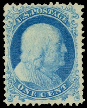 Values of US Stamp Scott Catalogue # 40 - 1c 1875 Franklin Reprint. Daniel Kelleher Auctions, May 2014, Sale 652, Lot 134