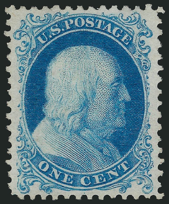 US Stamps Value Scott Cat. #40 - 1875 1c Franklin Reprint. Robert Siegel Auction Galleries, Nov 2013, Sale 1061, Lot 3454