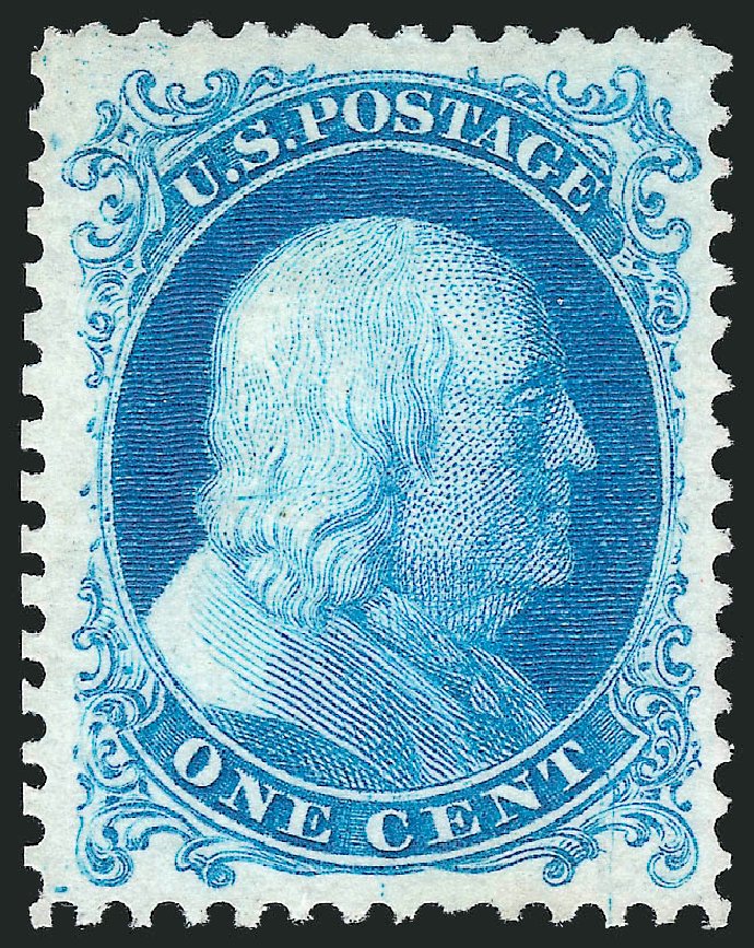 Values of US Stamps Scott 40 - 1875 1c Franklin Reprint. Robert Siegel Auction Galleries, Dec 2013, Sale 1062, Lot 164
