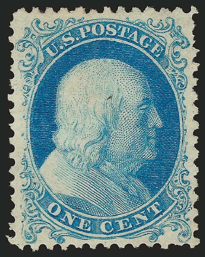 Cost of US Stamp Scott Cat. # 40: 1c 1875 Franklin Reprint. Robert Siegel Auction Galleries, Feb 2010, Sale 983, Lot 34