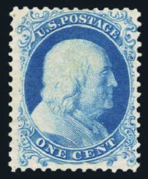 US Stamps Value Scott Catalogue # 40 - 1875 1c Franklin Reprint. Harmer-Schau Auction Galleries, Aug 2014, Sale 102, Lot 1685