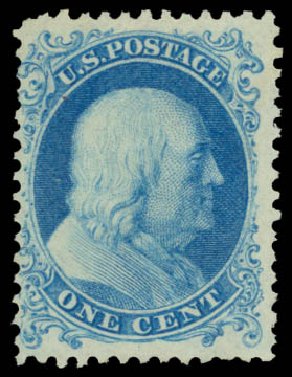 US Stamp Value Scott Catalog # 40: 1c 1875 Franklin Reprint. Daniel Kelleher Auctions, Dec 2014, Sale 661, Lot 75