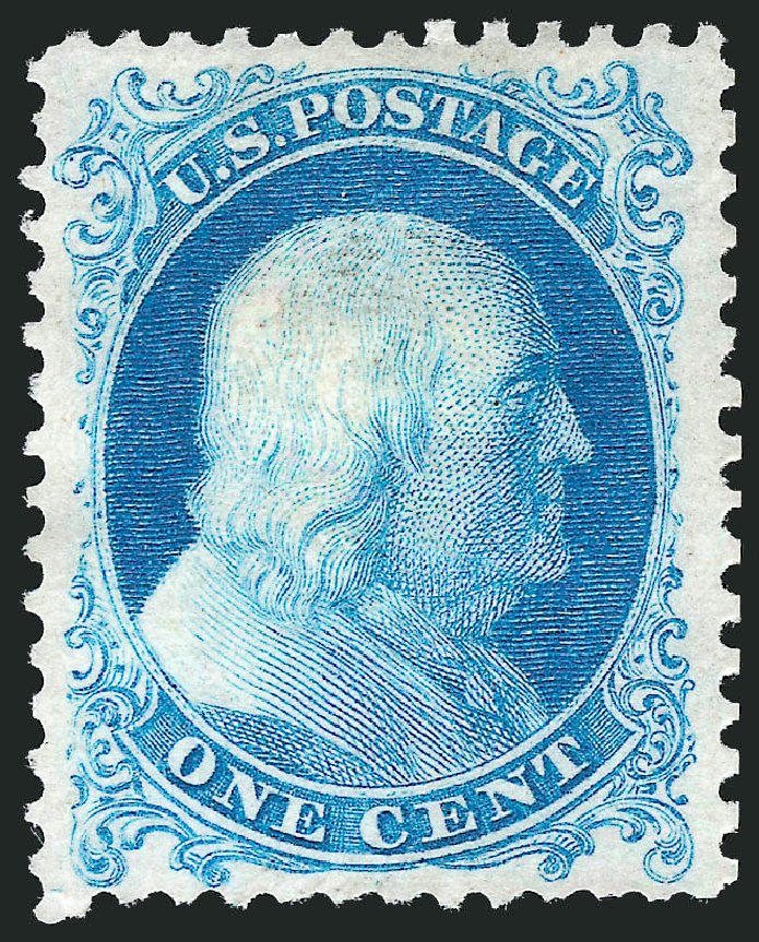 Prices of US Stamp Scott Catalog #40: 1c 1875 Franklin Reprint. Robert Siegel Auction Galleries, Mar 2011, Sale 1006, Lot 1595