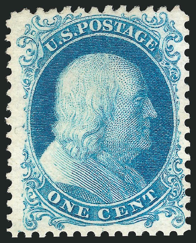 US Stamps Values Scott Catalog 40: 1875 1c Franklin Reprint. Robert Siegel Auction Galleries, Nov 2013, Sale 1061, Lot 3455
