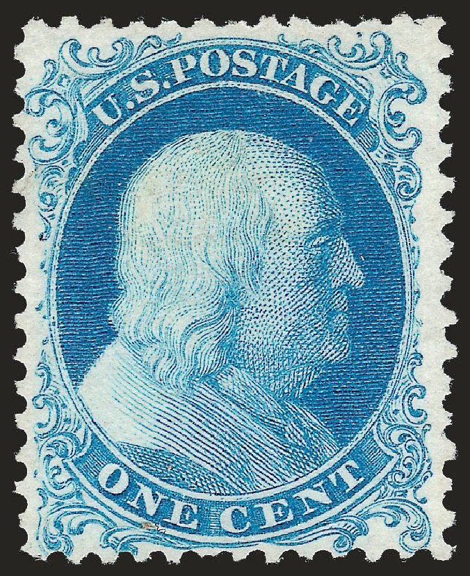 Price of US Stamps Scott Cat. # 40 - 1c 1875 Franklin Reprint. Robert Siegel Auction Galleries, Dec 2008, Sale 967, Lot 4155