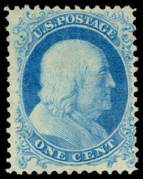 US Stamps Price Scott Cat. 40 - 1875 1c Franklin Reprint. Daniel Kelleher Auctions, Mar 2014, Sale 648, Lot 2032